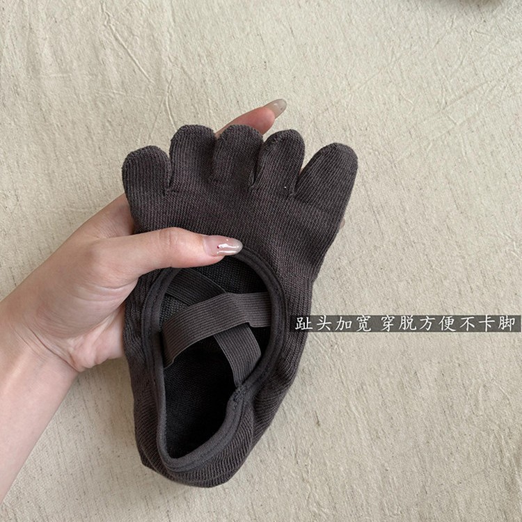 Damskie skarpety do jogi z krz – Medias Para Pilates Y Yoga recenzja i cena